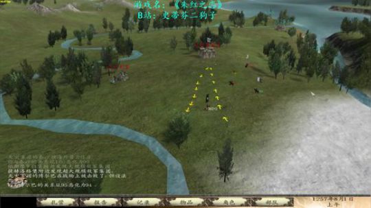 【二狗】天下武功唯快不破！！！ 2019-02-16 12点场