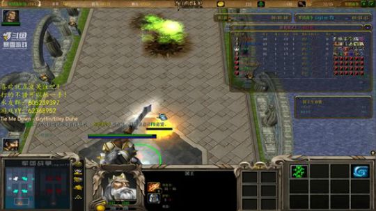 再来亿把~ 2019-02-08 00点场