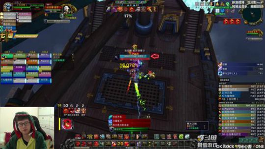 再加油一点点就让你看见 2019-02-15 15点场