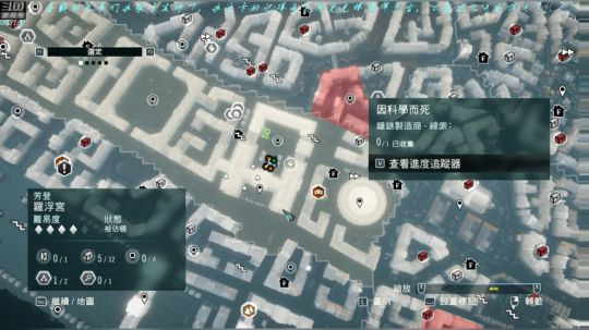 【最高难度直播间】刺客信条，大革命！ 2019-02-15 18点场
