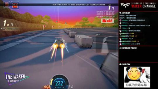 S1-WKC沙场拉力-1.25.63-R8X改