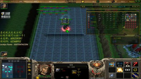 夜晚只有夜猫子才懂 2019-02-13 19点场