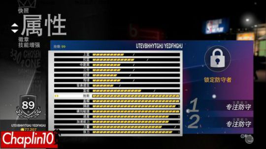 Chaplin101的直播间 2019-02-15 19点场