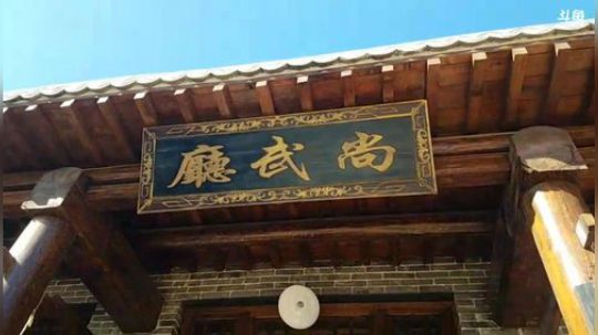 我在斗鱼看主播小黑亮亮直播美食