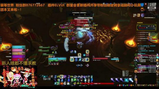 孤独患者  自我拉扯17分钟17神庙老三自闭