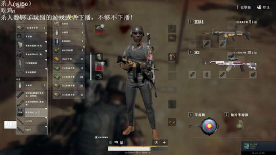电子竞技菜是“原罪&quot; 2019-02-12 14点场