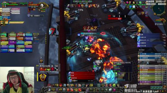 再加油一点点就让你看见 2019-02-16 03点场