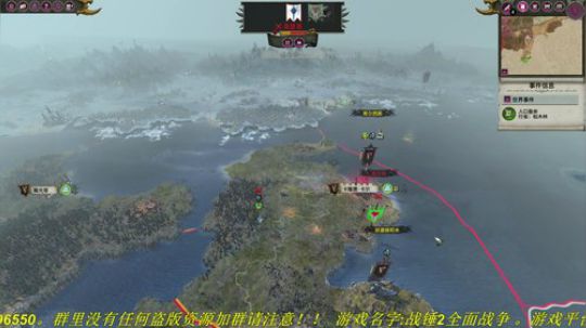 三国全面战争跳票了？好吧！好吧！ 2019-02-16 14点场