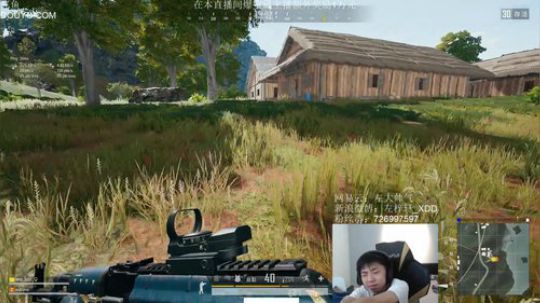 我在斗鱼看Xleft小叮当直播绝地求生