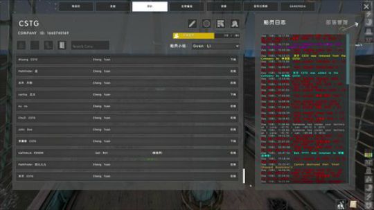嘉啊123发布了一个斗鱼视频2019-02-16