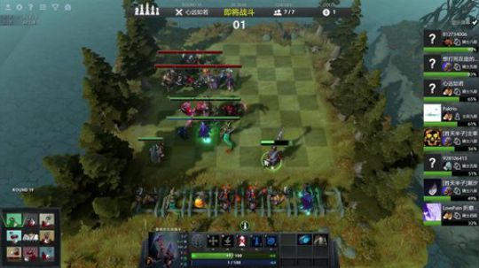 新年快乐，DOTA2，自走棋新手主教教学 2019-02-16 00点场