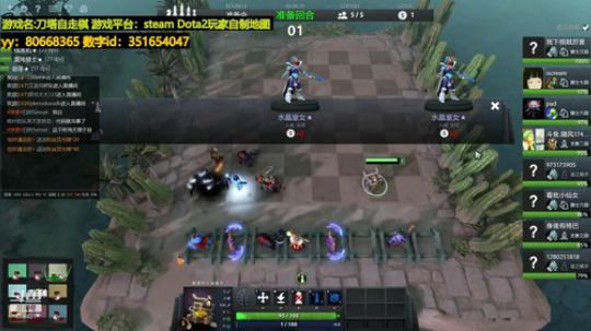 随风：上分上分 2019-02-16 15点场