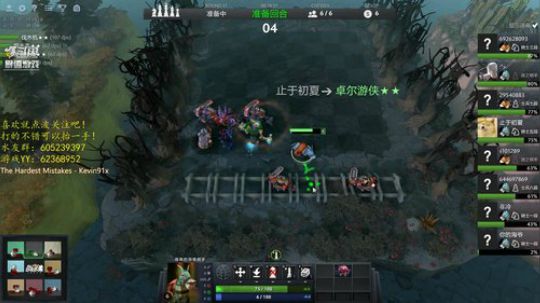 夜晚只有夜猫子才懂 2019-02-08 16点场