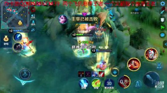 带粉带粉~~~~ 2019-02-16 22点场