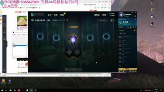 顶尖刀妹 团战对线细节教学 2019-02-14 18点场