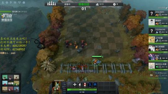 夜晚只有夜猫子才懂 2019-02-10 18点场