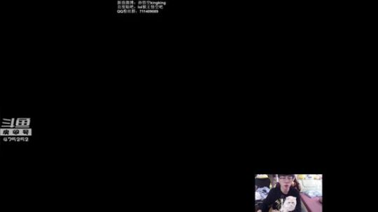 2183569发布了一个斗鱼视频2019-02-16