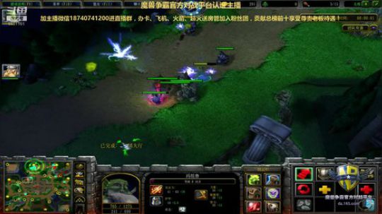 LT3CF版DT丶宇智波鼬 最后的激情！ 2019-02-16 01点场