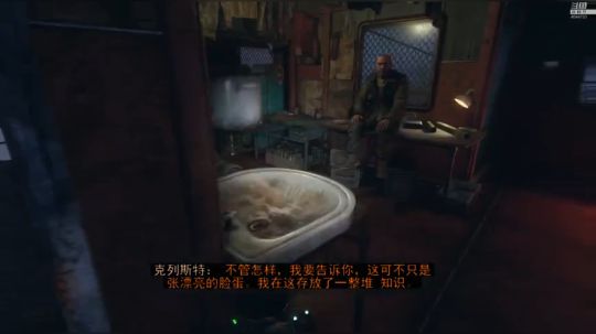 《地铁：离去》大作来了！ 2019-02-15 20点场