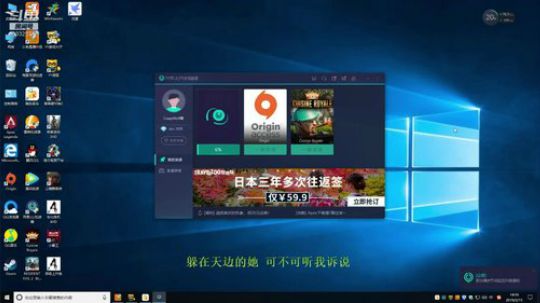 Apex英雄各种吃鸡