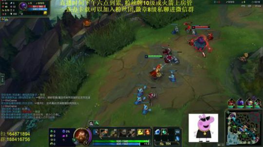 斗鱼最骚诺手鳄鱼,进来学细节 2019-02-16 01点场