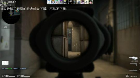 电子竞技菜是“原罪&quot; 2019-02-08 00点场
