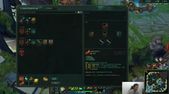 世界第一剑圣越塔狂魔 2019-02-16 16点场
