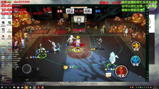 呼~天冷大家注意保暖 2019-02-15 21点场