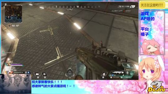 小果祝：新年快乐！~！ 2019-02-16 08点场