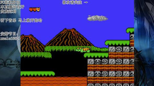 情人节我不过 谢谢 2019-02-15 19点场