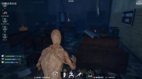 情人节就由我来陪你们吧 2019-02-14 13点场