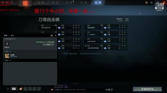 大哥大姐过年好！！！ 2019-02-07 10点场