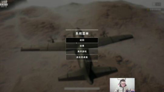 大司马：红包送起来，王者归来 2019-02-16 10点场