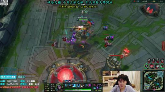 草莓：不单杀送500红包~ 2019-02-16 17点场