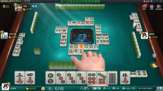 龙马精神丶老狼哥发布了一个斗鱼视频2019-02-16