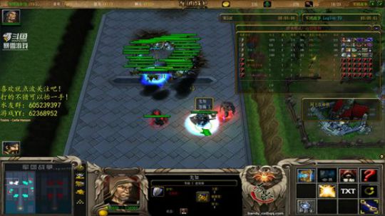 再来亿把~ 2019-02-07 20点场