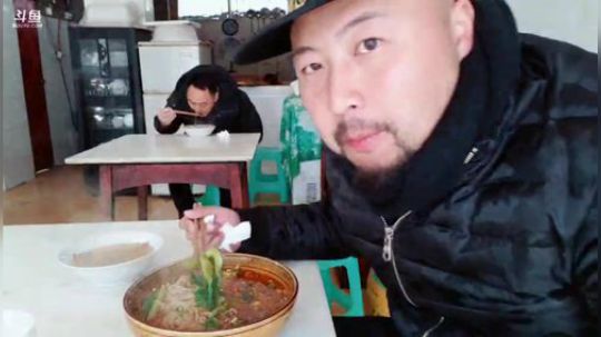 高山人家，乡民的晚餐(≧ω≦)/ 2019-02-16 12点场