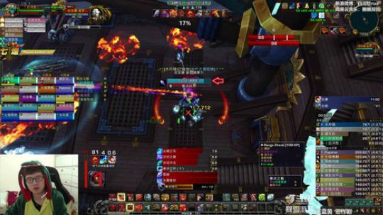 再加油一点点就让你看见 2019-02-15 17点场