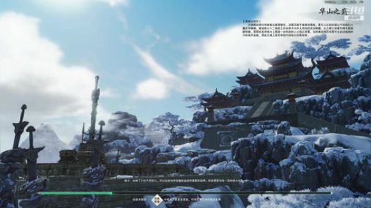 【月咒】情人节快乐！一起看技改！ 2019-02-14 14点场