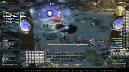 【瑶瑶】情人节偷晴mua_(:з」∠)_ 2019-02-13 20点场
