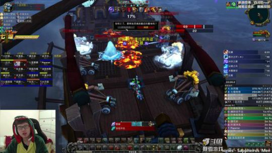 再加油一点点就让你看见 2019-02-15 19点场