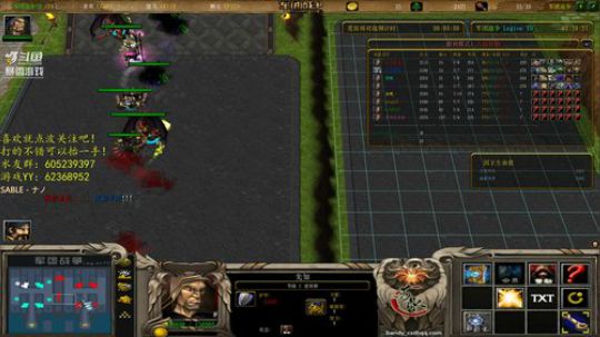 夜晚只有夜猫子才懂 2019-02-13 23点场