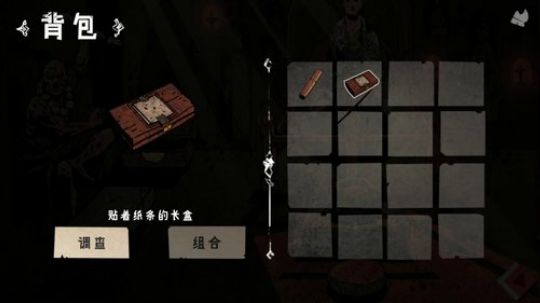 风暴，主机。 2019-02-15 00点场