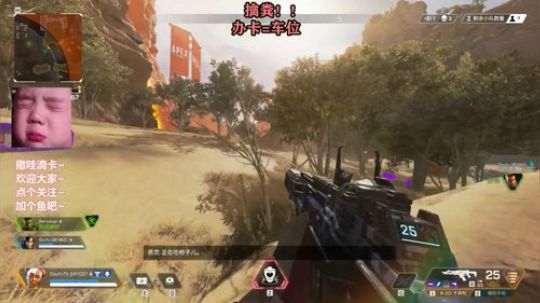 6个猛男轮一个，这！谁顶得住啊