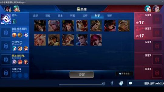 上车吗，我玩具车很稳 2019-02-16 00点场