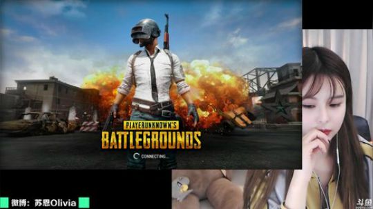 苏恩 ：晚上好❤ 2019-02-12 22点场