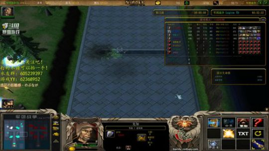 夜晚只有夜猫子才懂 2019-02-14 19点场