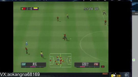 实况足球GT赛车 2019-02-16 13点场