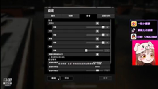 我是紫琪不是邓紫棋