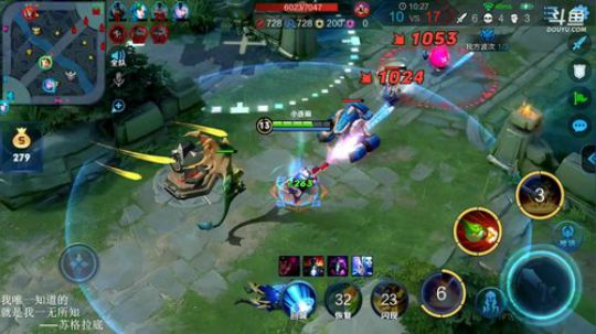 ace017发布了一个斗鱼视频2019-02-16